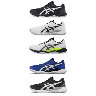 asics 排球鞋- momo購物網- 好評推薦-2023年12月