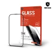 【T.G】iPhone 15 Pro 6.1吋 高清滿版鋼化膜手機保護貼(防爆防指紋)