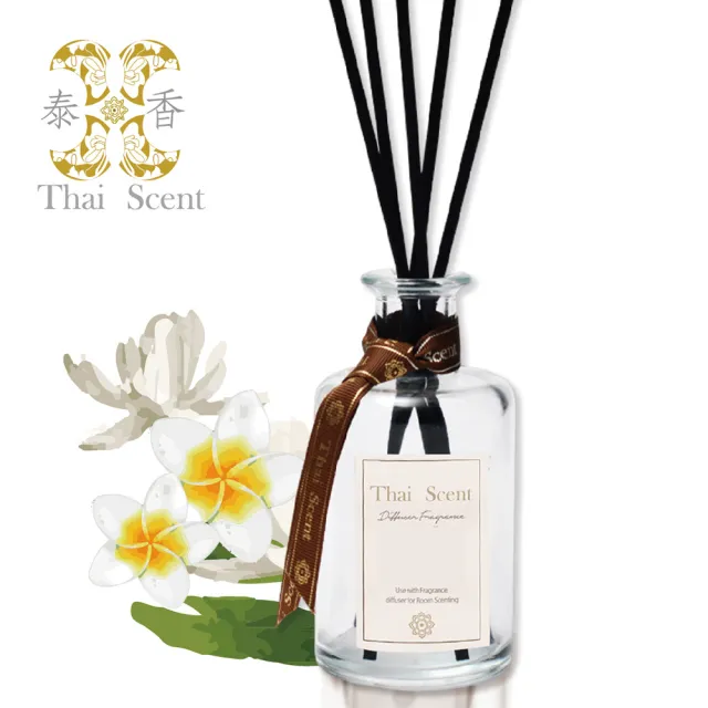 【Thai Scent 泰香】ThaiScent泰香 擴香精油 250ml(多款任選)