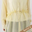 【betty’s 貝蒂思】腰間抽繩透膚長版襯衫(淺黃色)