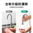 【YUNMI】三檔增壓水龍頭起泡器 360度萬向延伸節水器 增壓節水器 水龍頭不鏽鋼延長管