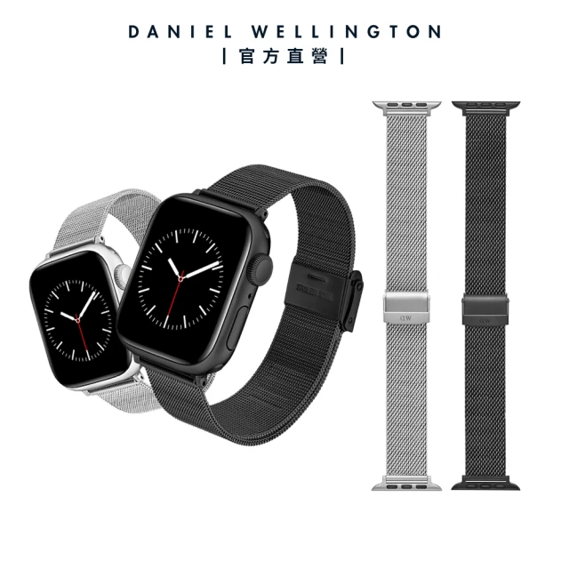 Amband Apple Watch 專用保護殼 ☆ M3 