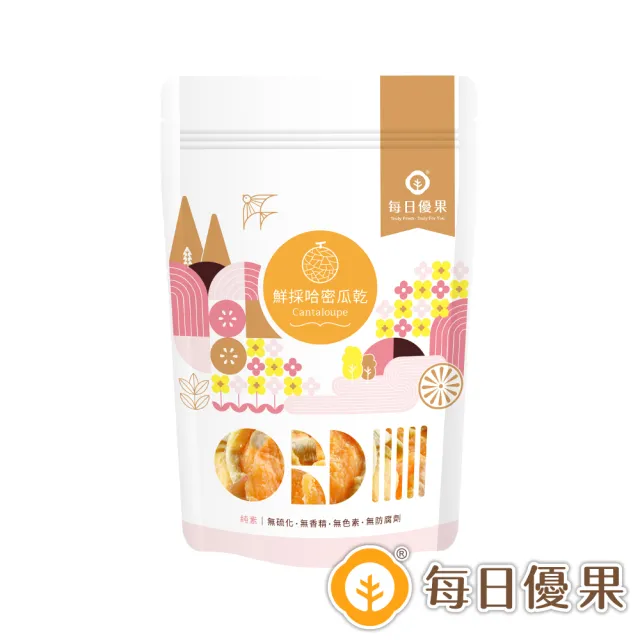 【每日優果】鮮採哈密瓜乾200G(果乾)