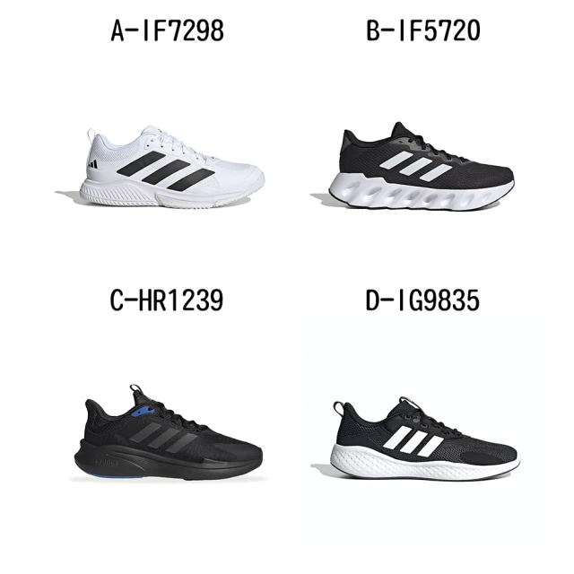 adidas 愛迪達 Ultraboost DNA GUAR