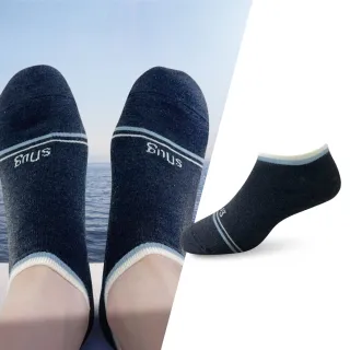 【sNug 給足呵護】海洋友善銀離子船襪-黑藍色(香港腳專用/低碳/抗菌/除臭/吸排/船型襪/10秒除臭襪)