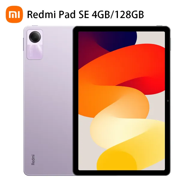 小米】官方旗艦館Redmi Pad SE 11吋WiFi(4G/128G) - momo購物網- 好評