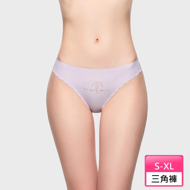 6IXTY8IGHT 半罩杯內衣 女士 BR13465(蕾絲