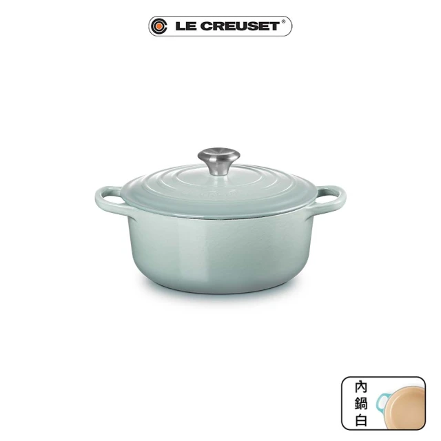 Le CreusetLe Creuset 典藏琺瑯鑄鐵鍋圓鍋 20cm(海洋之花-鋼頭-內鍋白)