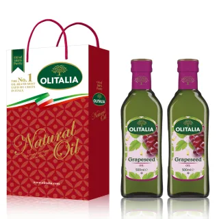 【Olitalia 奧利塔】葡萄籽油禮盒組(500mlx2瓶)