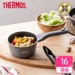 【THERMOS膳魔師】momo獨家專售星曜陶瓷不沾鍋單柄壓鑄湯鍋16cm(TFC-S16-MTGY)