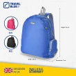 【Travel Blue 藍旅】Foldable 摺疊背包 11L 三色任選(行李袋)