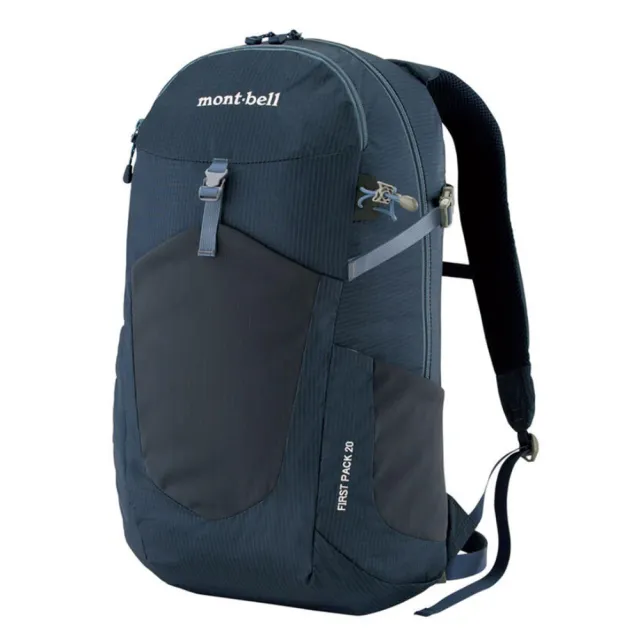 【mont bell】FIRST Pack 三色可選 20L 女 登山背包 1133174(1133174)