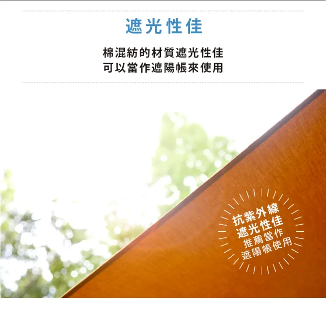 【VISIONPEAKS】TC袋鼠帳Family(帳篷 袋鼠帳 家庭帳 四季帳VP160101K02)