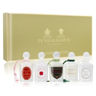 【PENHALIGON’S 潘海利根】女性香水禮盒5mlx5(伊莉莎白+女王+黑玫瑰+廣霍之匣+月亮女神-國際航空版)