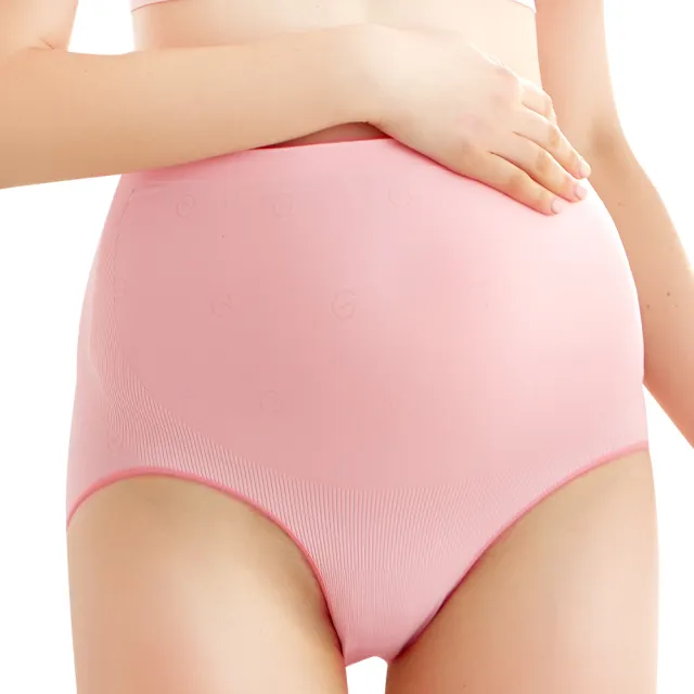 【Gennies 奇妮】孕婦內褲 一體成型彈力高腰內褲(粉)