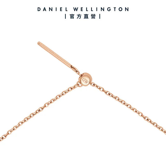 【Daniel Wellington】DW 項鍊 Charms 密語系列項鍊(兩款任選 DW00400396)