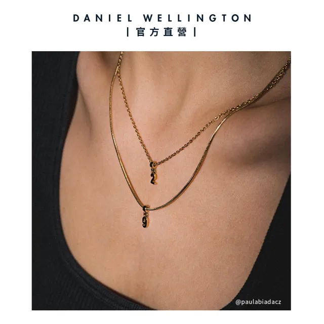 【Daniel Wellington】DW 串飾 Charms 密語系列幸運數字吊墜-兩色任選(DW00400438)