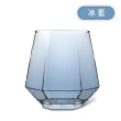 【小麥購物】六菱鑽石杯(六角玻璃杯 鑽石杯 威士忌杯  酒杯 洋酒杯 啤酒杯 冷飲杯 玻璃杯 茶杯)