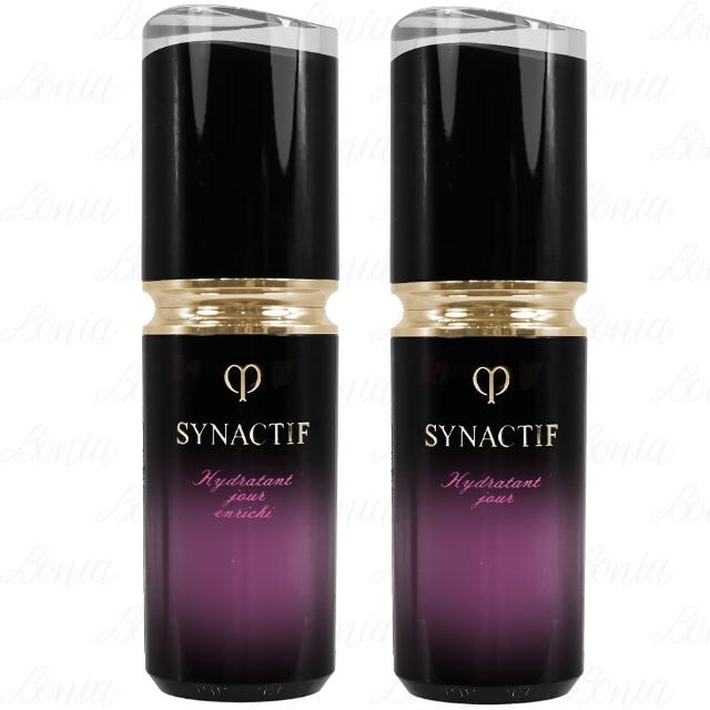 【cle de peau 肌膚之鑰】創生•極致防護乳 SPF30 PA++++(20ml 專櫃公司貨)