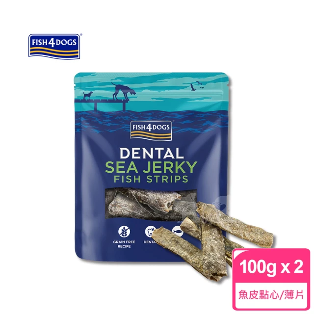 【FISH4DOGS 海洋之星】潔牙魚皮點心-薄片 100G*2入(寵物零食 狗零食 清潔牙齒)