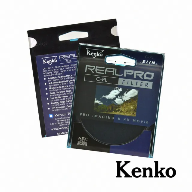 【Kenko】49mm REALPRO MC C-PL 防潑水多層鍍膜環型偏光鏡(公司貨)