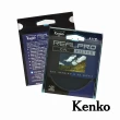【Kenko】62mm REALPRO MC C-PL 防潑水多層鍍膜環型偏光鏡(公司貨)