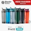 【Blender Bottle】Tritan搖搖杯〈Pro32款〉32oz｜946ml『美國官方授權』(BlenderBottle/運動水壺/乳清)