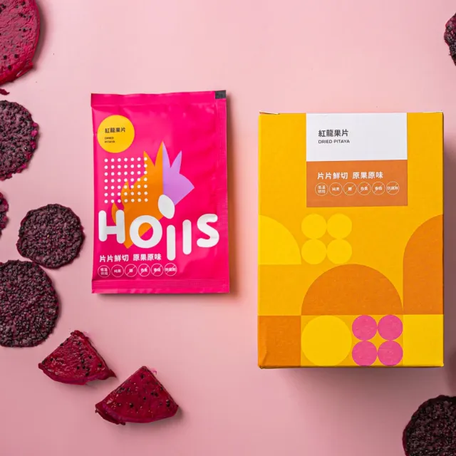 【Hoiis 好集食】無添加火龍果果乾隨身包14包/2盒(可沖泡果乾水)