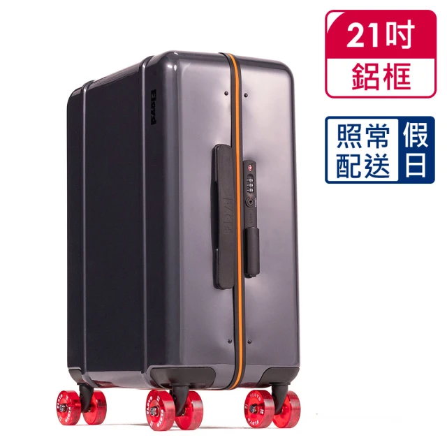 COUGAR 雙11限定 29吋+18吋旅行箱 廉航登機箱 