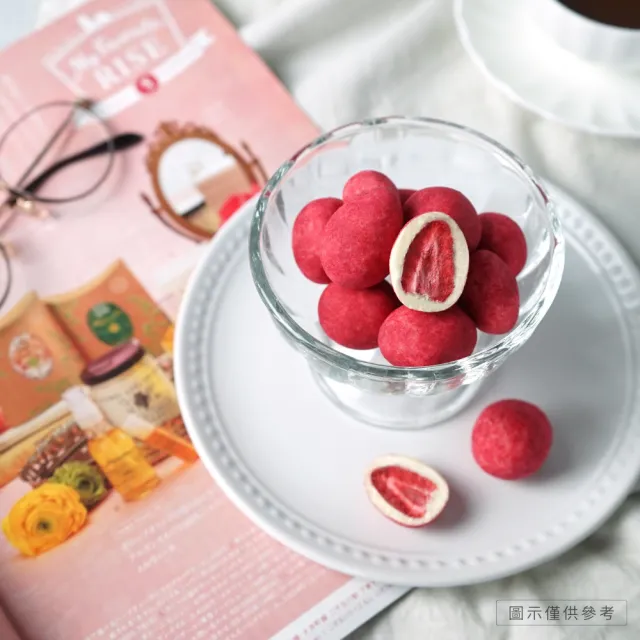 【義美生機】凍乾草莓巧克力-莓果白巧45g(整顆冷凍乾燥草莓、白巧克力)