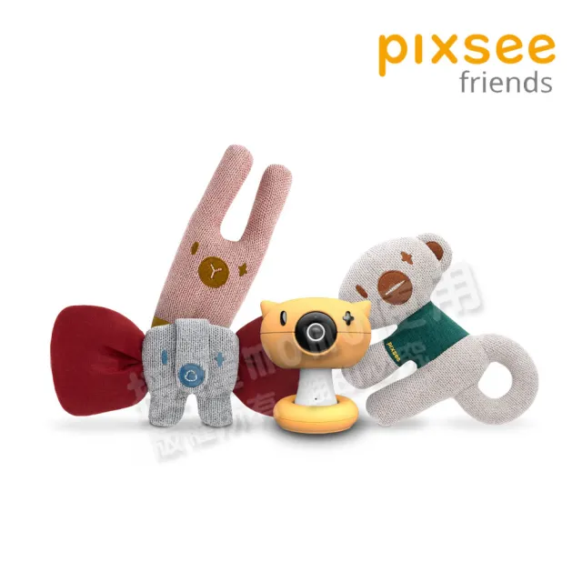 【Pixsee】Play and Friends 1080P 500萬畫素AI智慧寶寶攝影機/監視器+互動玩具套組(音樂夥伴系列)