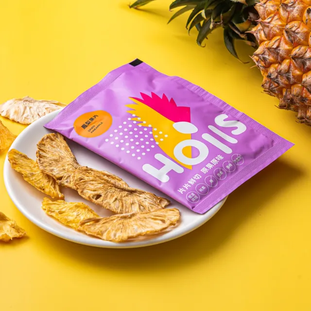 【Hoiis 好集食】無添加鳳梨果乾隨身包14包入/2盒(可沖泡果乾水 無糖 無防腐劑)