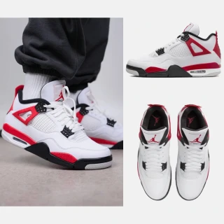 【NIKE 耐吉】Air Jordan 4 Red Cement 白紅 白 黑 紅 紅水泥 4代 男鞋 復古籃球鞋  DH6927-161