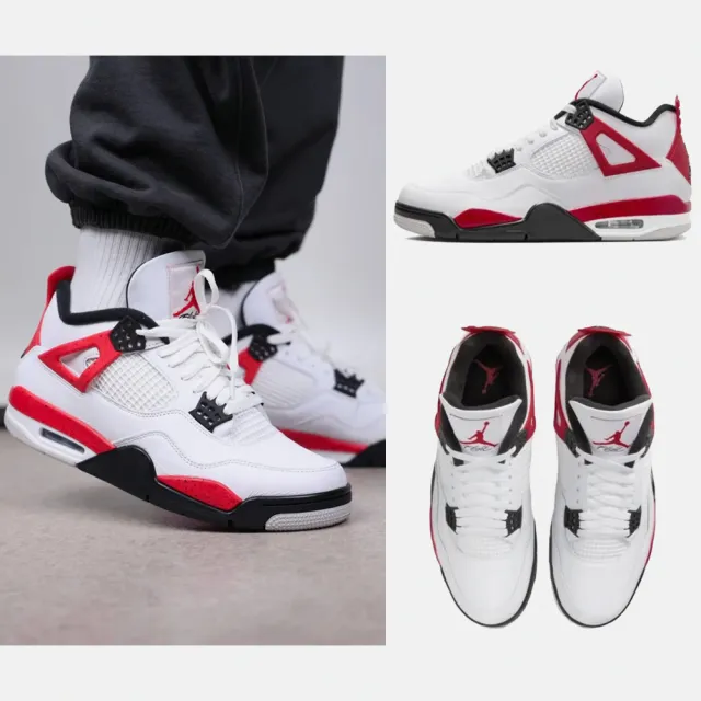 NIKE 耐吉】Air Jordan 4 Red Cement 白紅白黑紅紅水泥4代男鞋