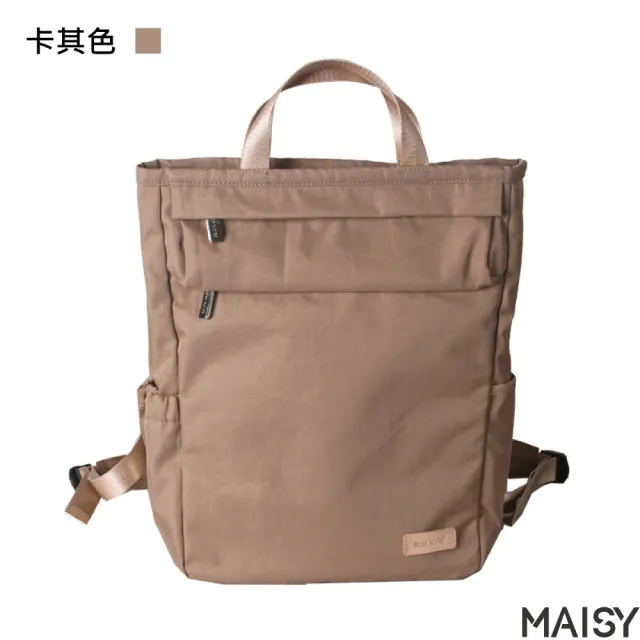 【MAISY】大容量文青手提肩背兩用包(現+預  黑色／粉色／卡其色)