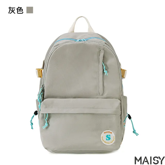 【MAISY】韓版學院風簡約大容量雙肩包(現+預  藍色／黃色／灰色)