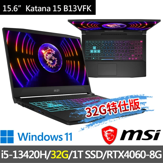 MSI 微星 Modern 14 C13M-887TW(i7