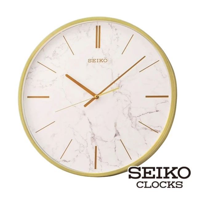 SEIKO 精工 時尚藍色阿拉伯數字掛鐘 QXA805L(時