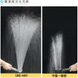 【麗達衛浴】大出水量 單段蓮蓬頭 低水壓推薦使用 高品質 LBE605(花灑 蓮蓬頭 淋浴 熱水器)