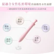 【花美水】Moisture保濕修護精華凝膠(1.7gx9支/3盒)