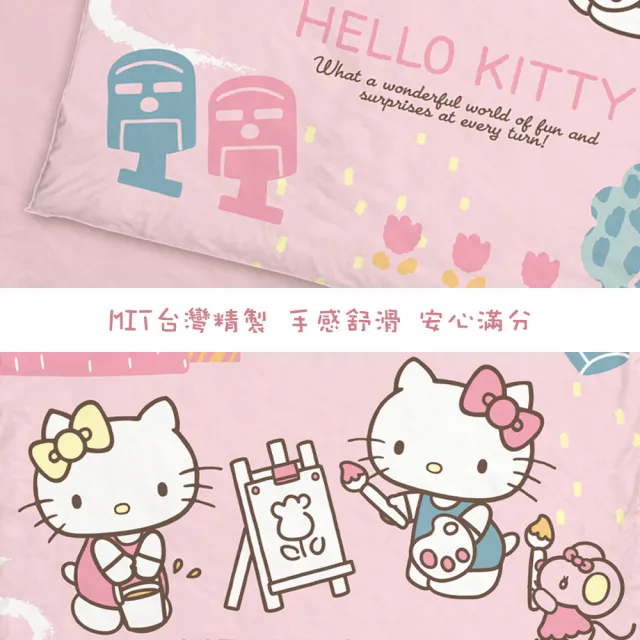 【生活工場】Hello Kitty-風景繪雙人被單 180x210cm(Hello Kitty 三麗鷗 庫洛米 正版授權)