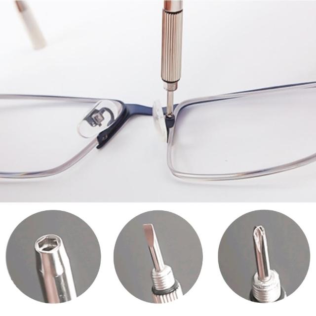 【handyman】3入 三合一眼鏡螺絲刀(十字 一字 六角 螺絲起子 眼鏡鎖 工具 五金 眼鏡用品 小模型 鋼彈)