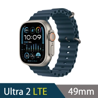 【Apple】Apple Watch Ultra 2 LTE 49mm(鈦金屬錶殼搭配海洋錶帶)