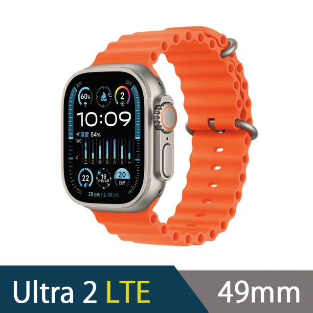 Apple Apple Watch Ultra 2 LTE 49mm(鈦金屬錶殼搭配海洋錶帶)