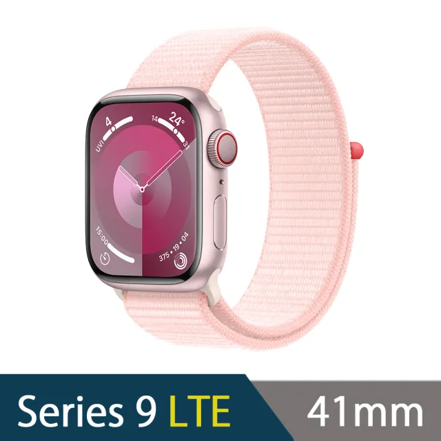 Apple Watch Series 9 LTE版 41mm(鋁金屬錶殼搭配運動型錶環)