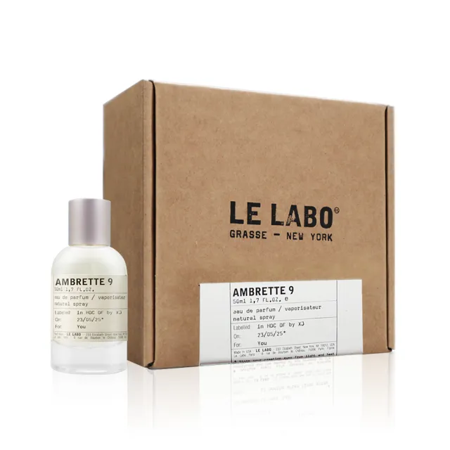 Le Labo】系列淡香精50ml(國際航空版/多款任選) - momo購物網- 好評