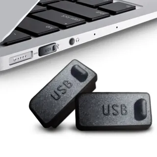 【小麥購物】USB2.0防塵塞(Usb Usb3.0 防塵塞 電腦 充電器 矽膠防塵塞)