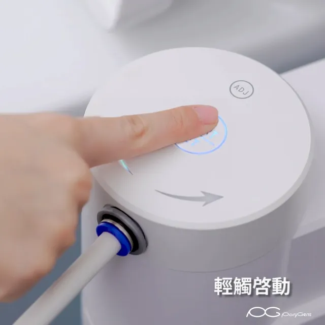 泡泡盾智能馬桶防濺泡沫機HE-407(防濺水 隔臭去污 馬桶清潔 浴室防臭 可充電)