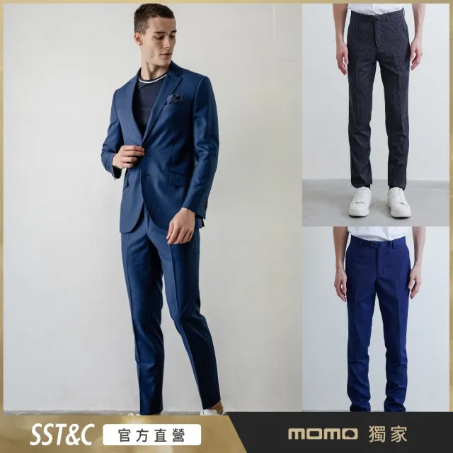 SST&C.超值限定.】男士休閒版西裝褲/彈性西裝褲-多款任選- momo購物網