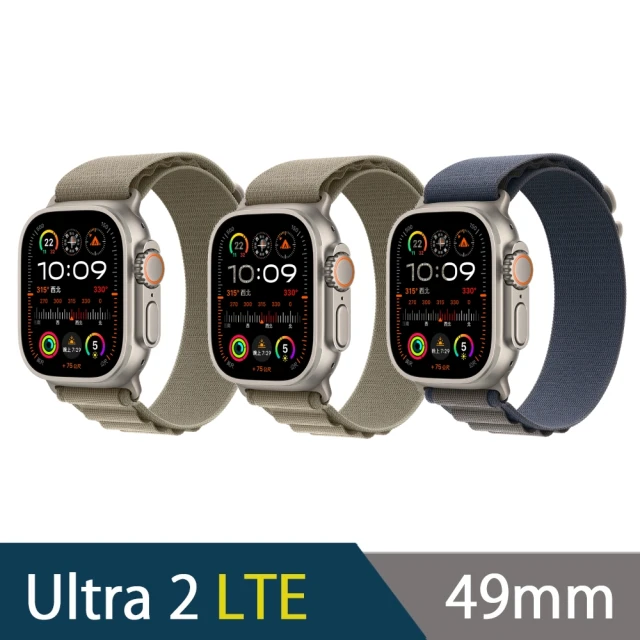 AppleApple Watch Ultra 2 LTE 49mm(高山錶環)